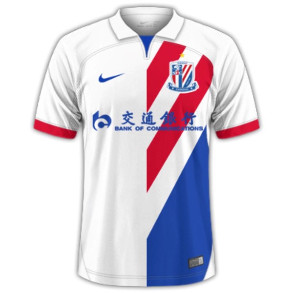 Tailandia Camiseta ShenHua Replica Segunda Ropa 2023/24